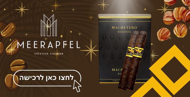 מאצטרו אקסקלוסיבה
