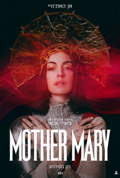 Mother Mary