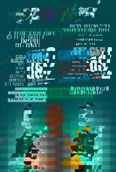 ועידת המשקיעים החדשים 2-בהנחיית גיא נתן