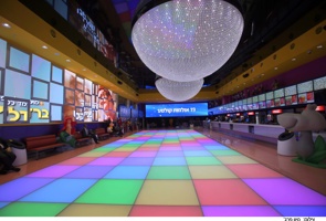 סינמה סיטי ירושלים