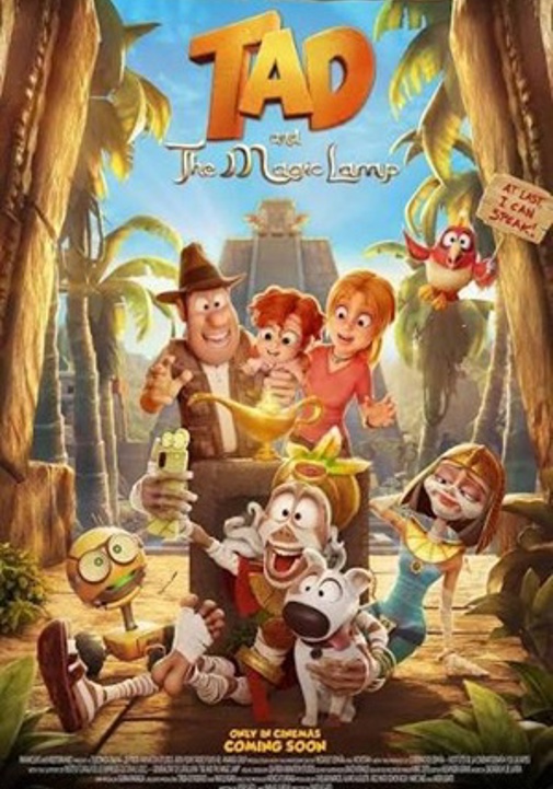 פוסטר