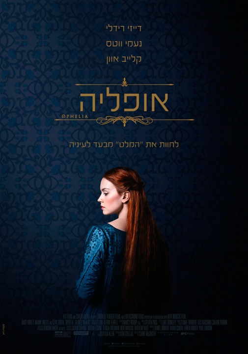 פוסטר