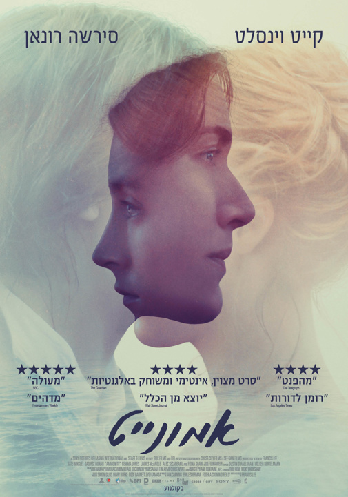 פוסטר