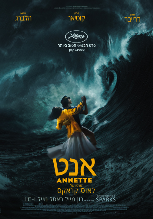 פוסטר