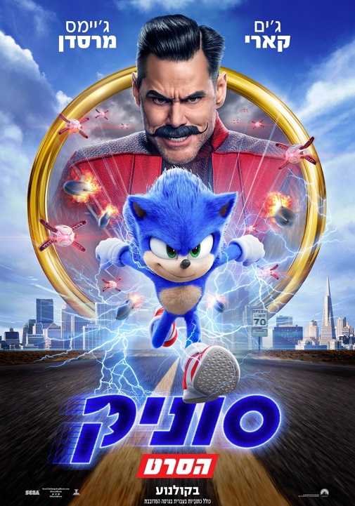 פוסטר