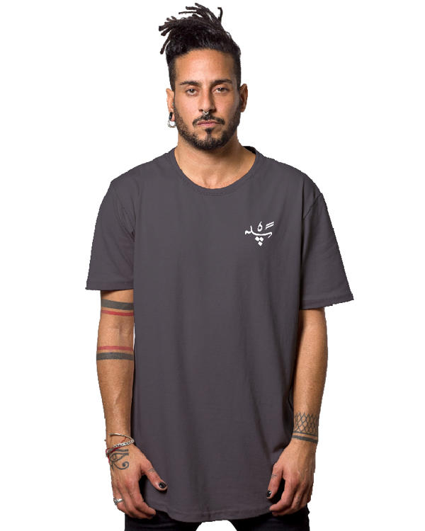 Plazmalab | grey middle eastern abstract t-shirt