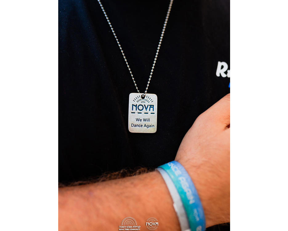 NOVA SOLID DISC CHAIN