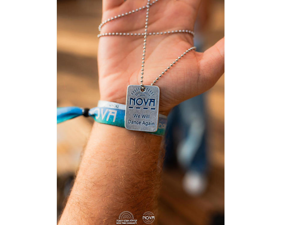 NOVA SOLID DISC CHAIN