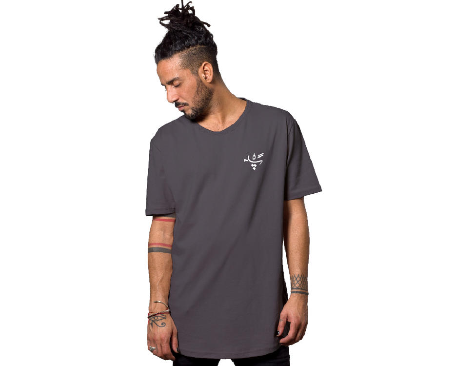 Plazmalab | grey middle eastern abstract t-shirt