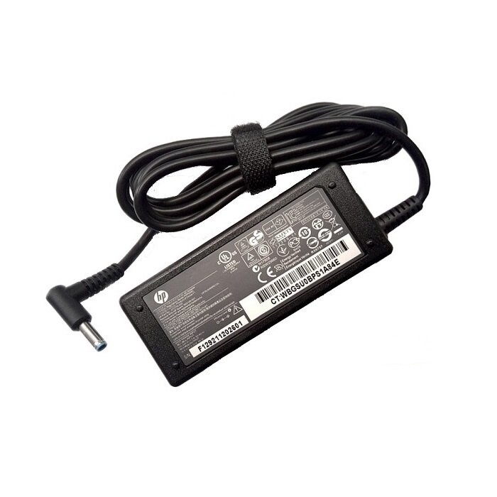 מטען למחשב נייד HP BLUE 65W 709985-003