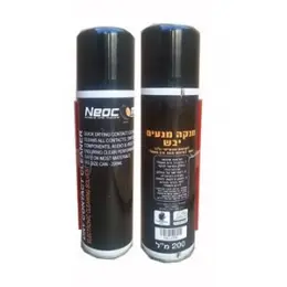 ספריי מנקה מגעים יבש NEOCOM