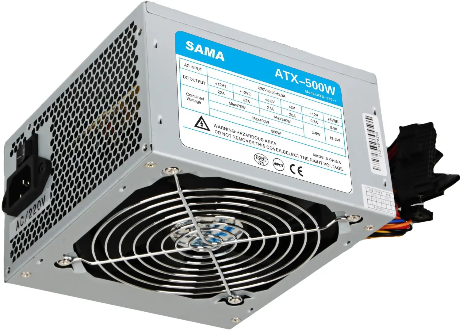 ספק כוח  SAMA 500W 120MM FAN
