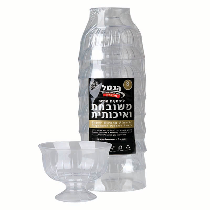 גביע על רגל 8 יח' - שקוף