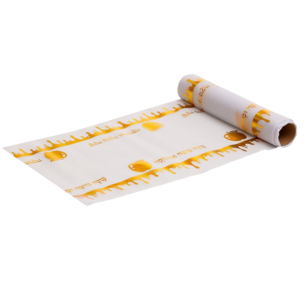 ראנר שנה טובה אלבד 2.7 מ' - תפוח בדבש זהב