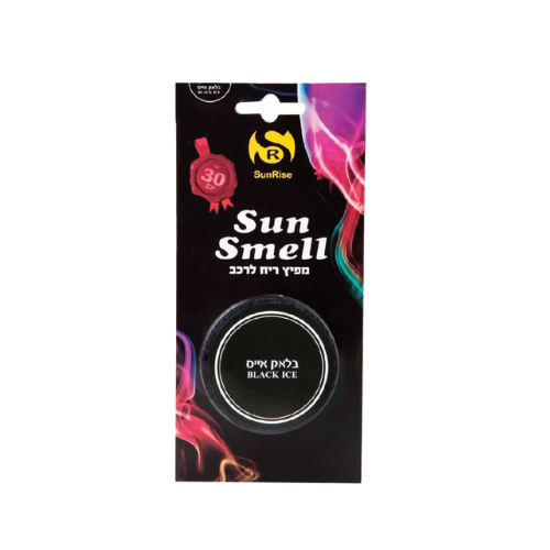 מפיץ ריח לרכב תלייה עגול