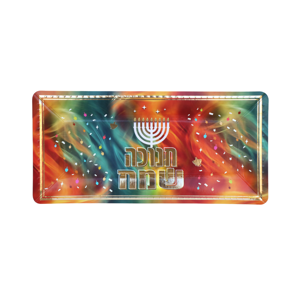מגש נייר מלבני חנוכה שמח 3 יח' - צבעוני