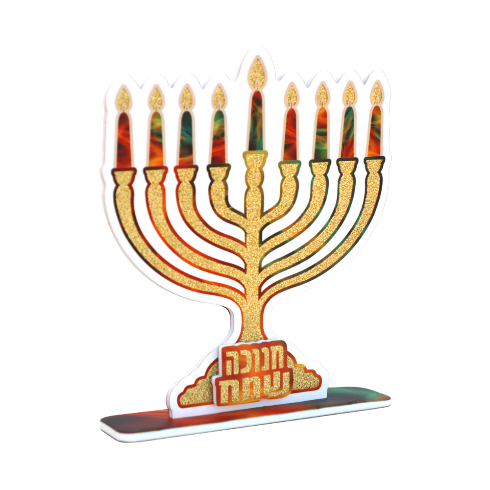 מרכז שולחן חנוכייה לחנוכה - נצנץ זהב