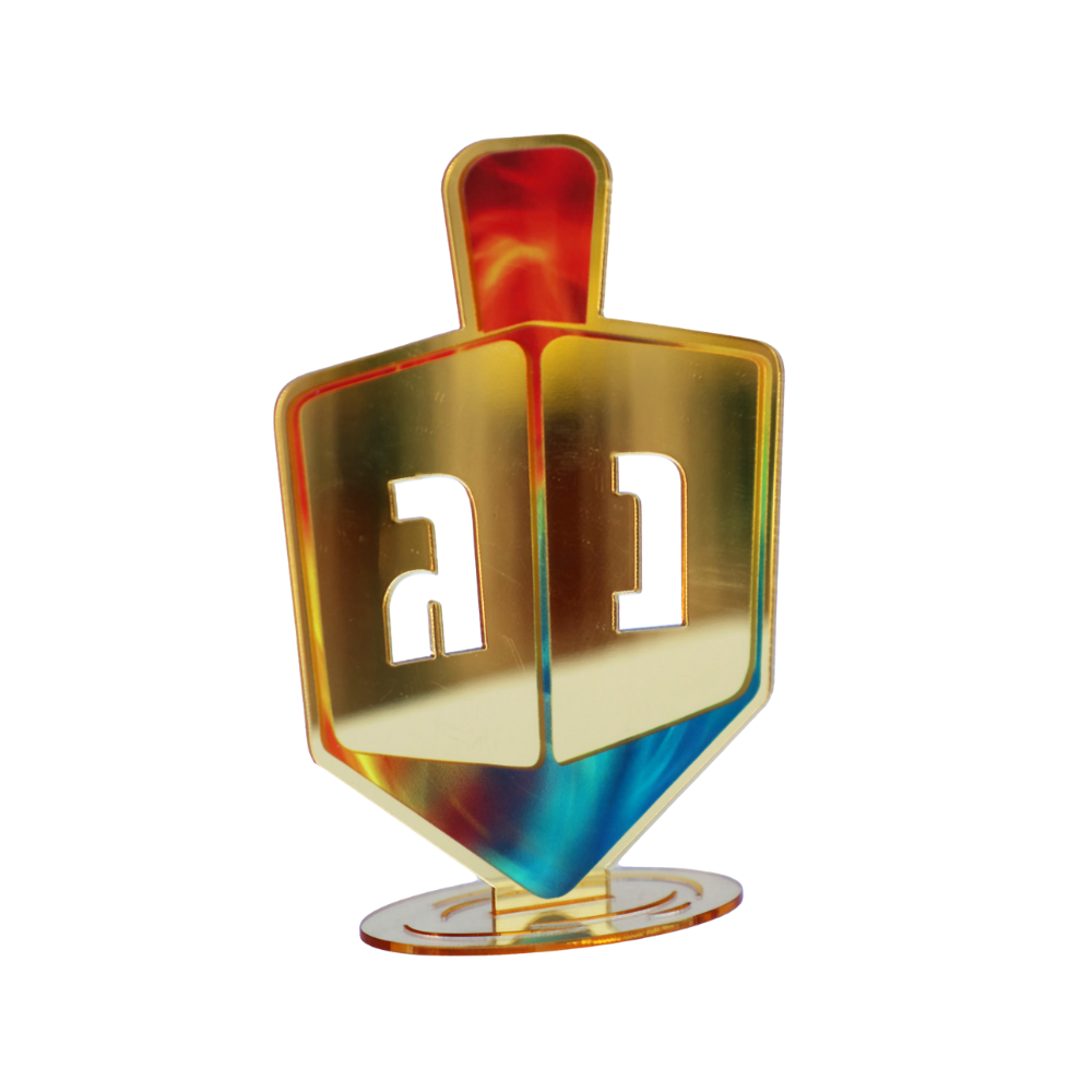 מרכז שולחן סביבון אקרילי לחנוכה - צבעוני