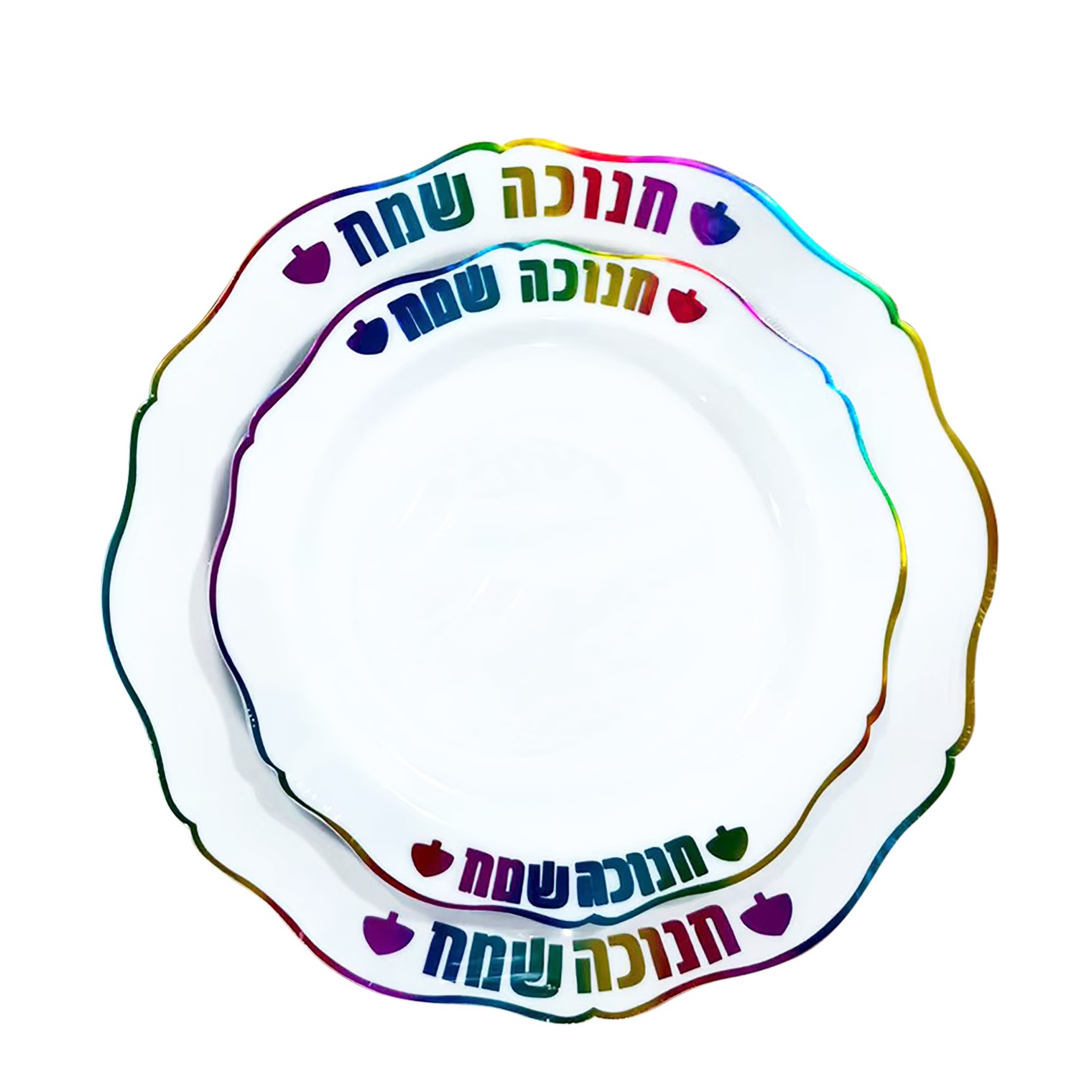 סט צלחות קשיחות חנוכה שמח 16 יח' - צבעוני