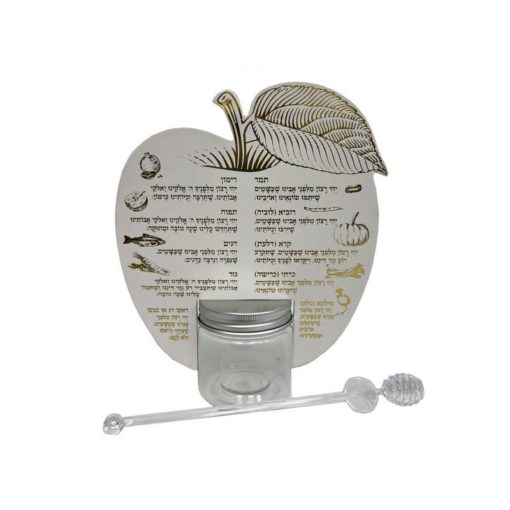 סט ברכות על צנצת לדבש+מקל לראש השנה