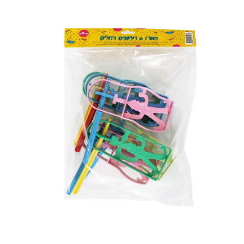 רעשן פלסטיק לפורים 6 יח' - צבע משתנה