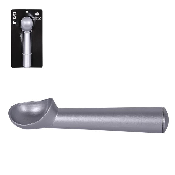 כף גלידה איכותית - כסף