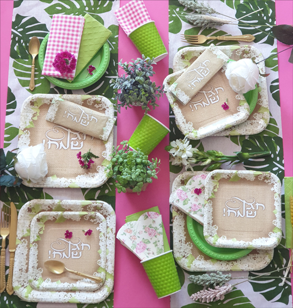 פריטי סוכות