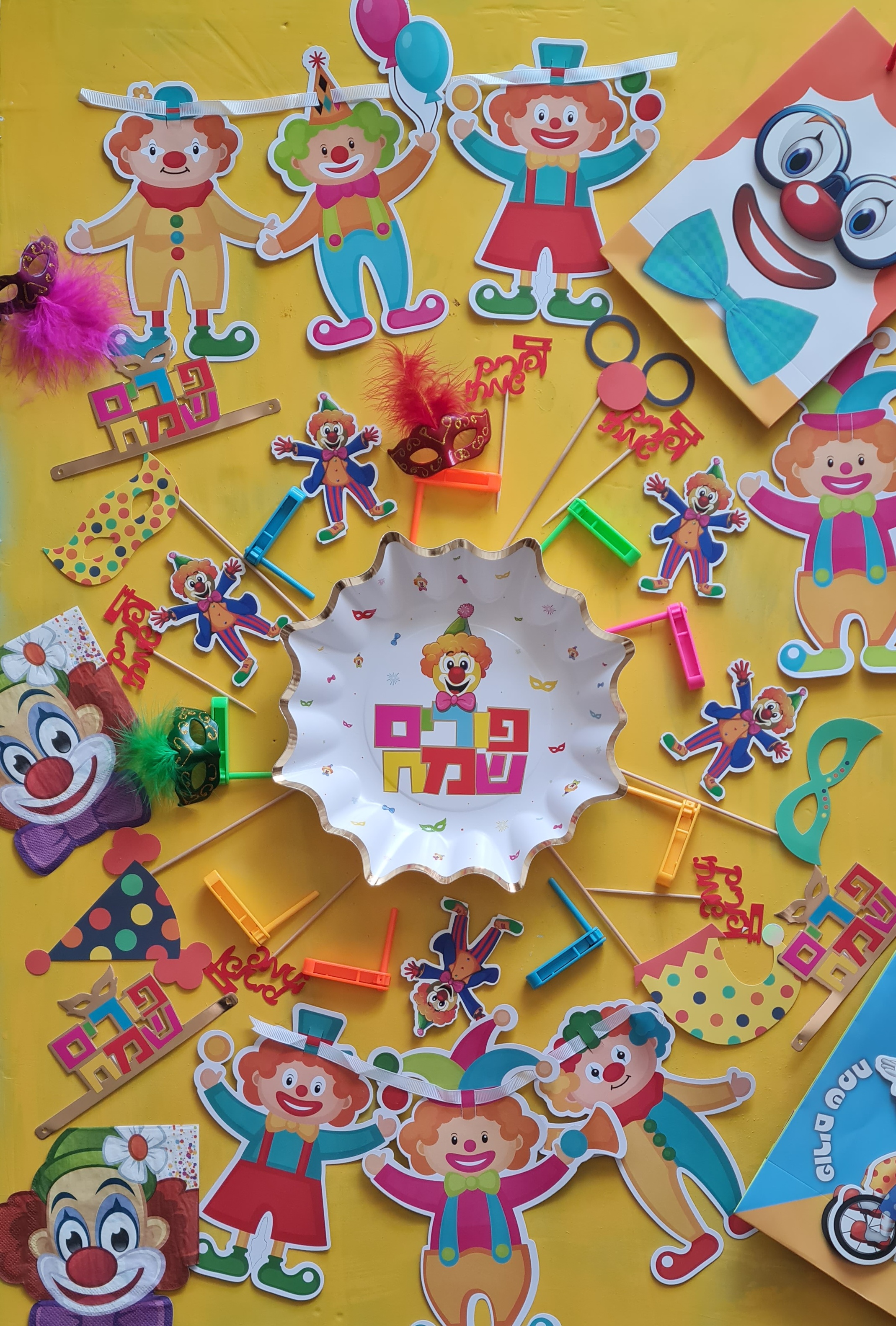 פריטי פורים