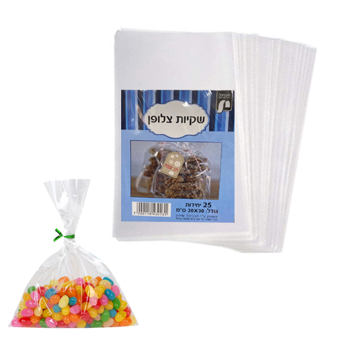 שקיות צלופן פתוח 30X20 ס"מ 25 יח'
