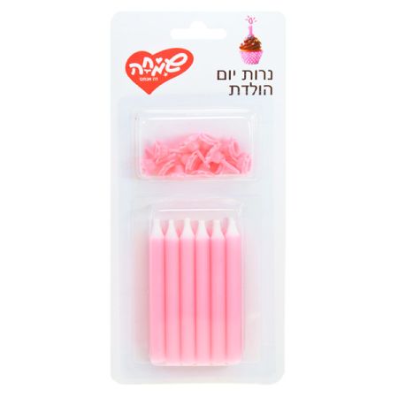 נרות יום הולדת 12 יח' - ורוד