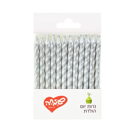 נרות יום הולדת נוצצים 24 יח' - כסף