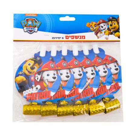 נשפנים ליום הולדת 6 יח' - מפרץ ההרפתקאות