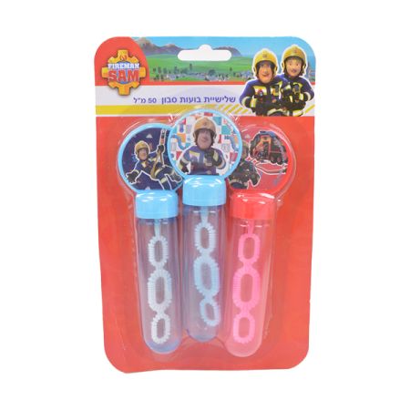 בועות סבון 3 יח' - סמי הכבאי