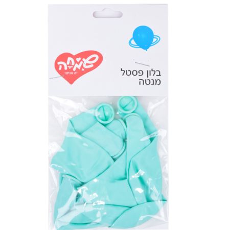 שקית בלונים פסטל 10 יח' - מנטה