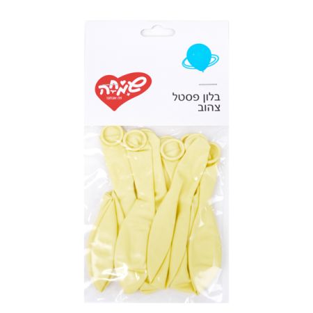 שקית בלונים פסטל 10 יח' - צהוב