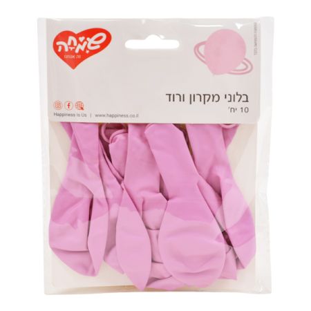 שקית בלונים פסטל 10 יח' - ורוד