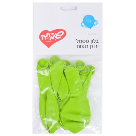 שקית בלונים פסטל 10 יח' - ירוק תפוח