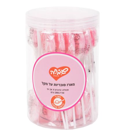 סוכריות על מקל 24 יח' - ורוד