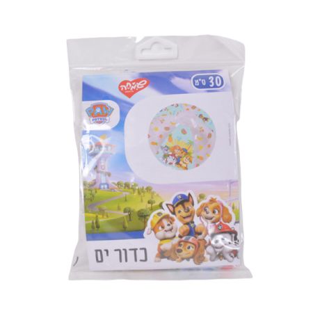 כדור ים - מפרץ ההרפתקאות