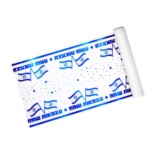 ראנר אלבד דגל ישראל ליום העצמאות 2.7 מ