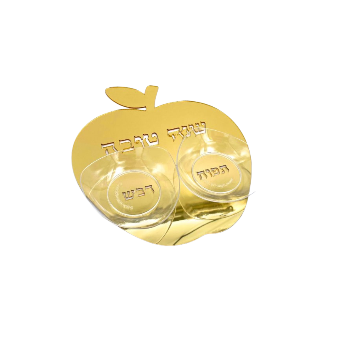קישוט תפוח עם צלוחיות 20 סמ - זהב