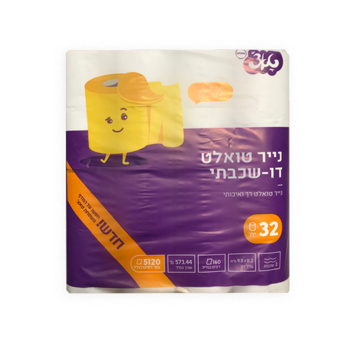 חבילת נייר טואלט -32 יח'