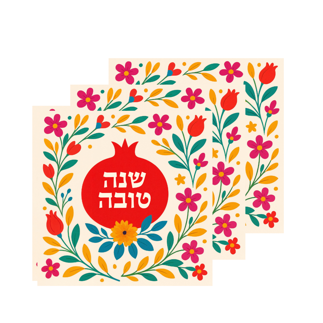 מפיות נייר ראש השנה 20 יח' - רימון גדול