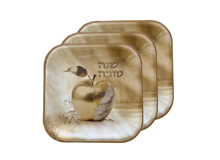 צלחת נייר 9 שנה טובה לראש השנה 10 יח' - תפוח זהב