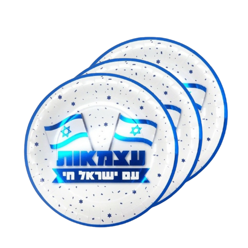 צלחת נייר 9 יום העצמאות 10 יח' - כחול