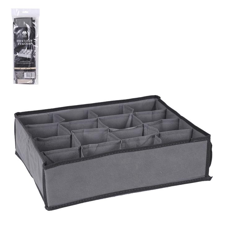 ארגונית 16 תאים מבד 36*28 ס"מ - אפור