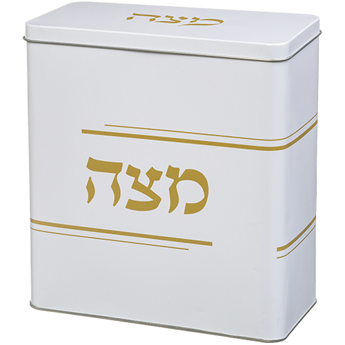 קופסת פח למצות - כיתוב זהב