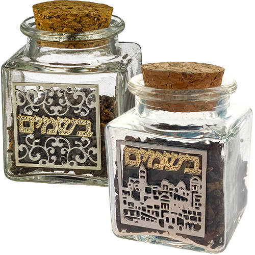 צנצנת בשמים זכוכית להבדלה - עיצוב משתנה