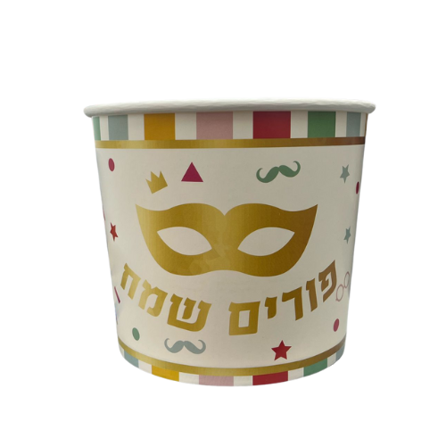 דלי קרטון פורים שמח - ענק