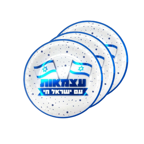 צלחת נייר 7 יום העצמאות 10 יח' - כחול